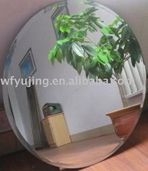 Silver Round Mirror