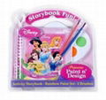 Paper & Drawing Set 13 PCS 