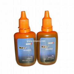 Nano lubricant additive