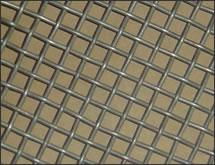 square wire mesh 3