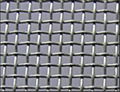 square wire mesh 4