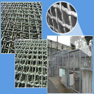 Crimped    Wire  Mesh 3