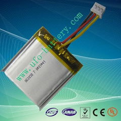 3.6v 700mAh Soft Pack Battery for Bluetooth/MP3