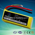 RC Model Battery Pack 18.5V 3300mAh 30C 2