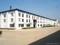 DongGuan yuanlun textile Co. Ltd