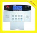 New GSM Wireless Alarm System with Color LCD screen 1