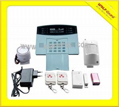 New GSM Security Alarm System with Voice