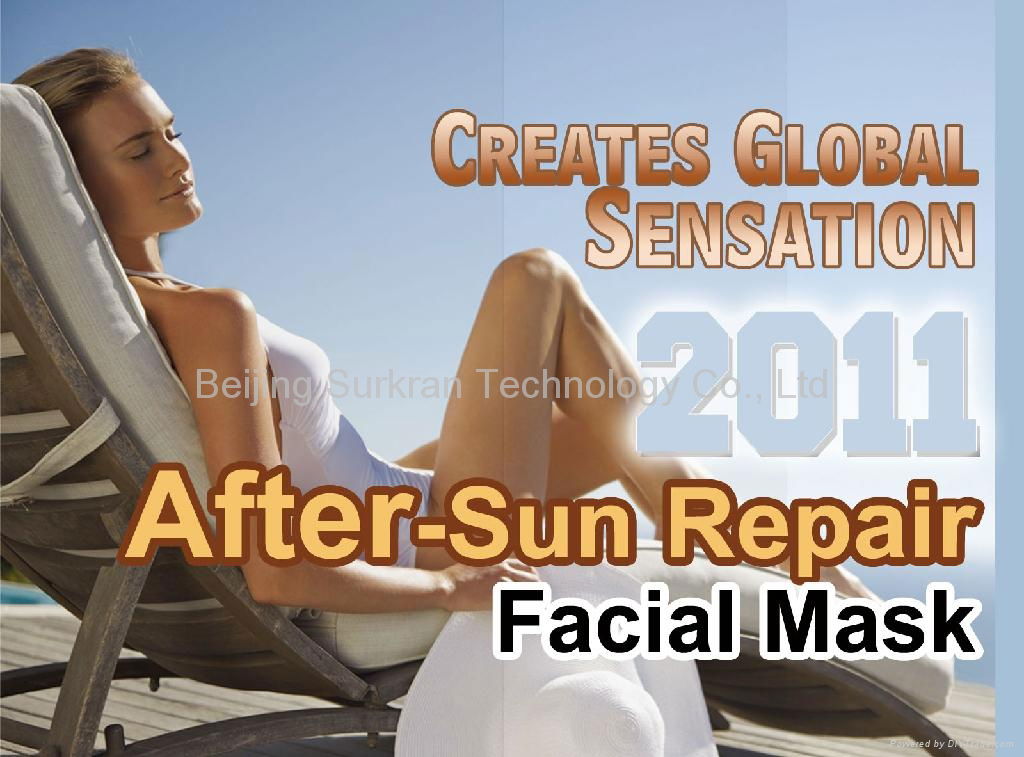 After sun repair rejuvenating skin care 2