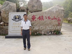 zhangzhou gengwei trading co.,ltd.