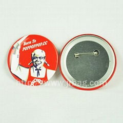 Promotion button badges