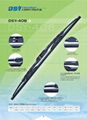 universal wiper blades 1