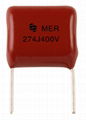 CL21 metallized polyester film capacitor