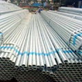 galvanized steel pipe