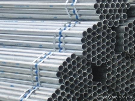 galvanized steel pipe 2