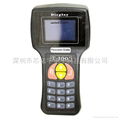 T300 KEY PROGRAMMER 