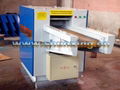 cloth cutting machine