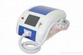 IPL hair removal beauty equipment 1