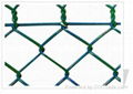 chain  link fence 2