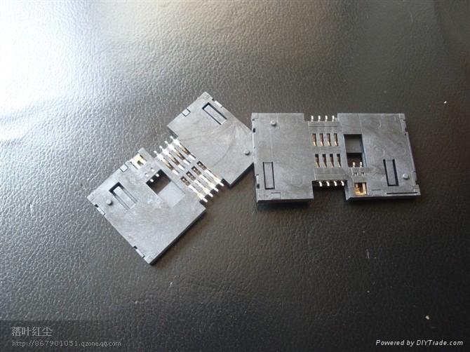 IC卡座，SIM卡座连接器和代理各种芯片 3
