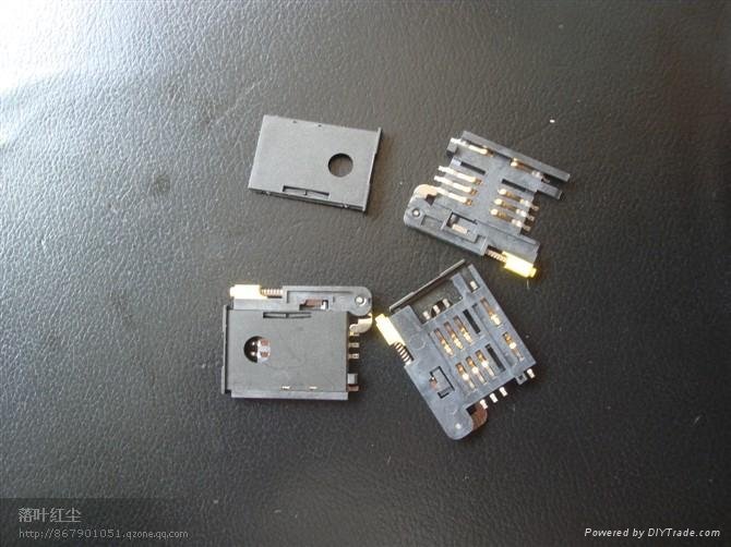 IC卡座，SIM卡座连接器和代理各种芯片 5