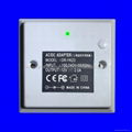 CCTV Switching Adapter 12V 2A 1