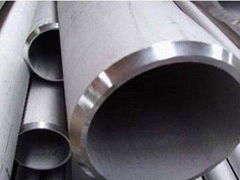 Seamless Stainless Tube Pipe ASTM