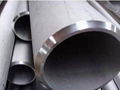 seamless stainless steel tube/ pipe