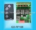 四路继电器GD-RF106 1