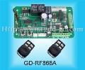 无线主控板GD-RF868A 1