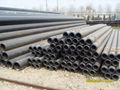 API seamless steel pipe 2