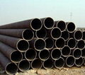 seamless carbon steel pipes