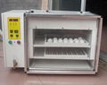 Automatic Incubator (GG) 1