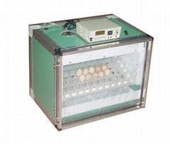 New incubator (J88)