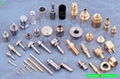 Fasteners