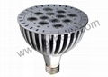 LED lamp cup HDD-12X1W-A 1