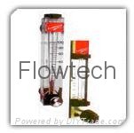 Low flow rotameter for r.o plant