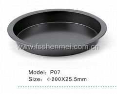 Non-stick Round cake baking pan