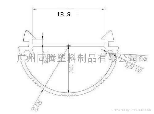 T8新款日光燈管外殼  2