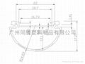 新款T10日光灯管外壳  2