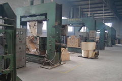 Qingdao Senlongda Wood Co., Ltd