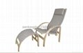 bentwood leisure chair 1
