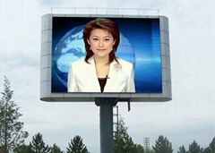 outdoor full-color LED Display