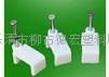 cable clip