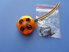 Brushless motor outer runner