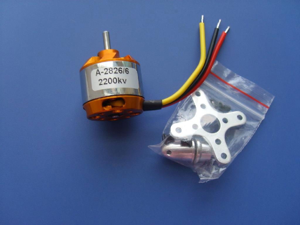 Brushless motor outer runner