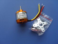 Brushless motor outer runner