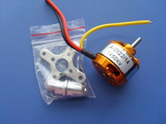 Brushless motor outer runner