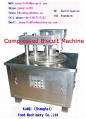 KQ-300 Compressed Biscuit Machine