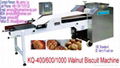 KQ-400 Walnut Biscuit Machine