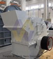 Fine Crushers/Buy Fine Crusher/Fine Crusher Manufacturer 1